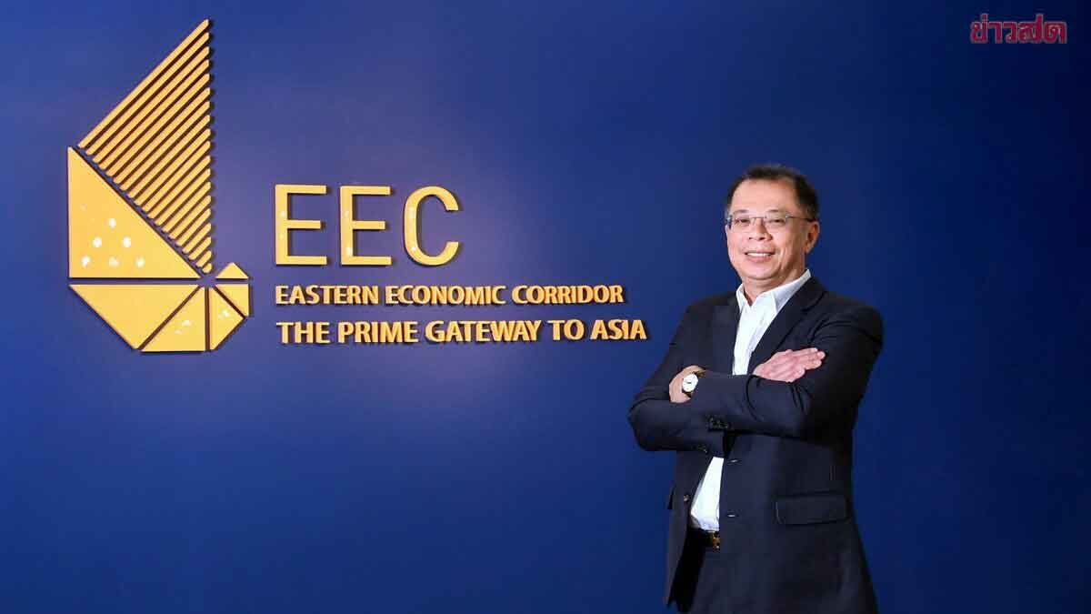 ภาพประกอบข่าว: อีอีซี แจงต้นทุนพุ่ง รายได้หด จำเป็นแก้สัญญาสร้างไปจ่ายไป