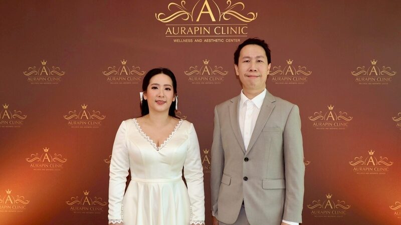 หมออรพิน