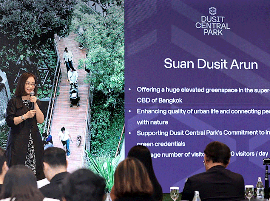 ภาพประกอบข่าว: ดุสิตเซ็นทรัลพาร์ค เผยยอดขายคอนโดทะยาน 1.7 หมื่นล้าน เตรียมทยอยโอนธ.ค.นี้