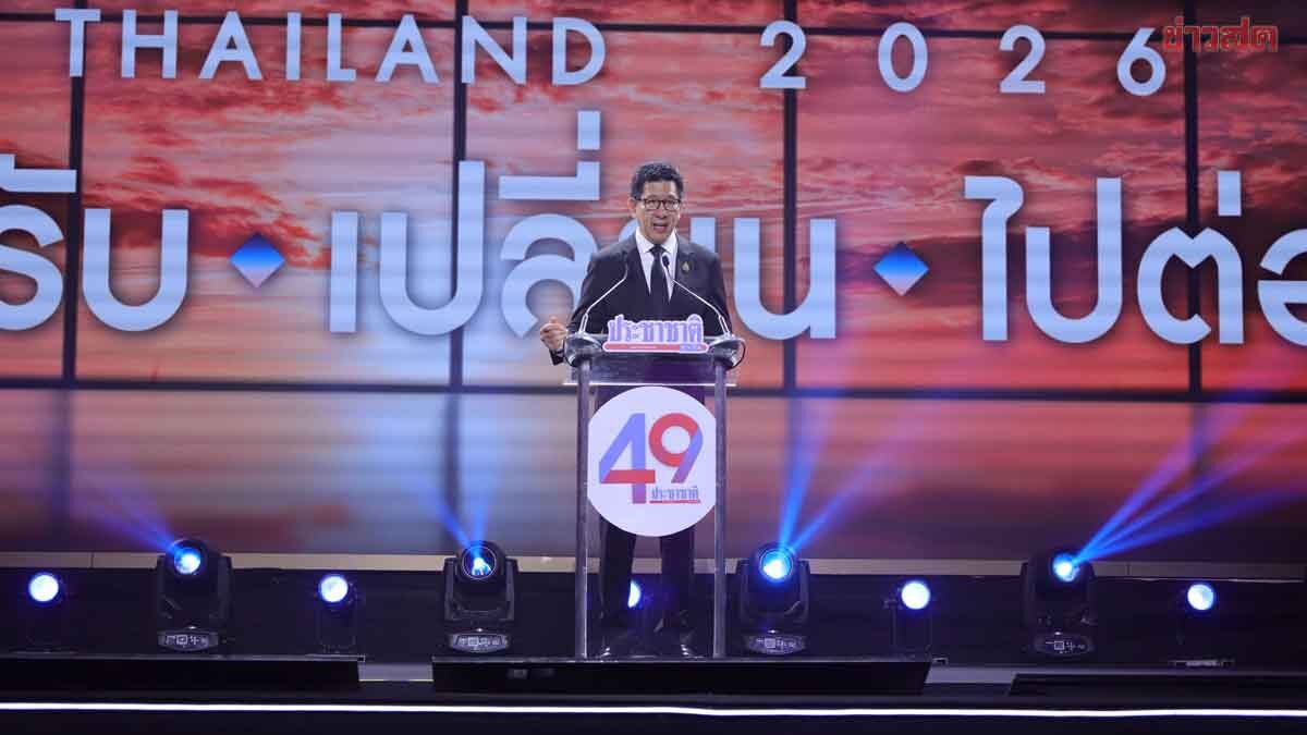 ภาพประกอบข่าว: เอกนิติ ลุย Quick Big Win ปรับ-เปลี่ยน-ไปต่อ ฟื้นเศรษฐกิจ เร่งปลดล็อกลงทุน