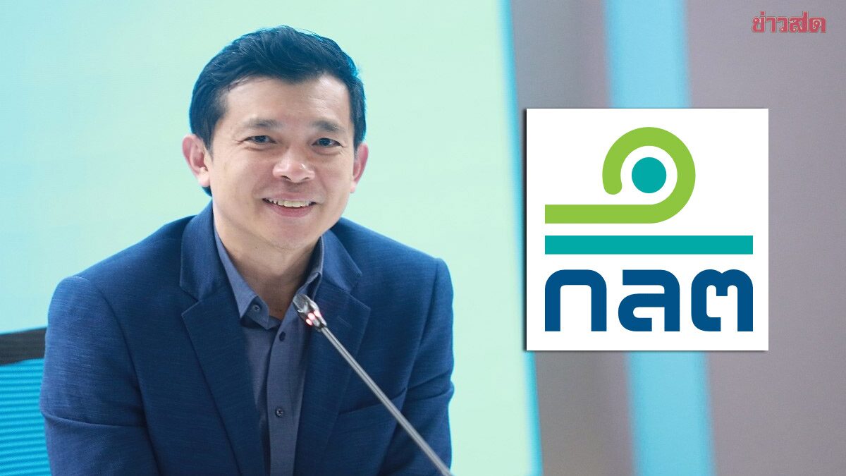 ภาพประกอบข่าว: ก.ล.ต. เตือนระวัง สแกมเมอร์ หลังพบเบาะแสหลอกลงทุน 8,000 เคส