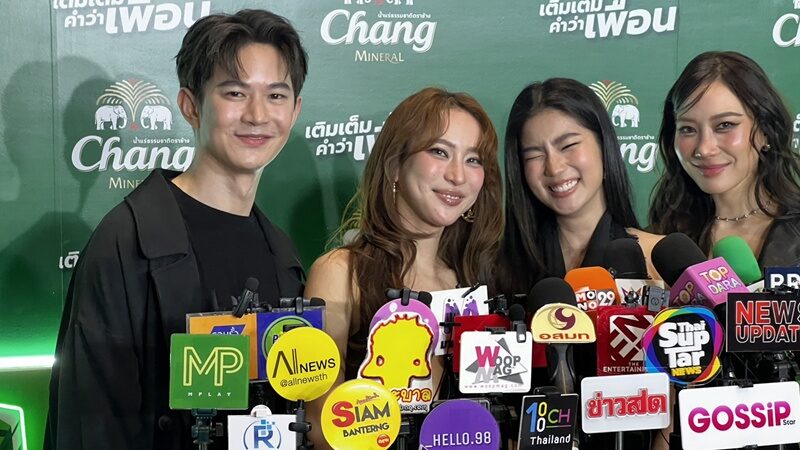 ก้อย