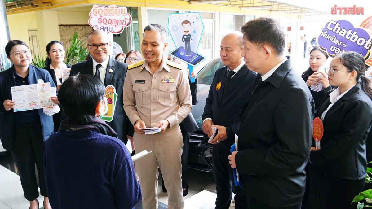 ภาพประกอบข่าว: ชาวหอเฮ! รัฐบาลสั่ง คุมค่าไฟอาพาร์ตเมนต์ ห้ามเกิน 4.88 บ./หน่วย ฝ่าฝืนโทษหนัก