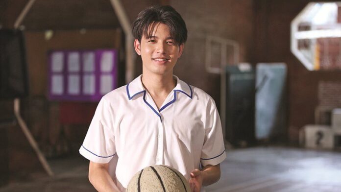 ดรีม ปุณณฤกษ์