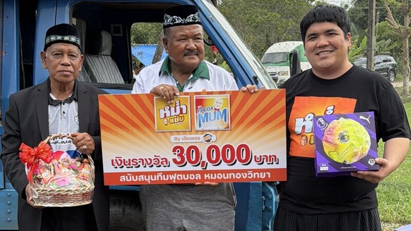 แจ็ค