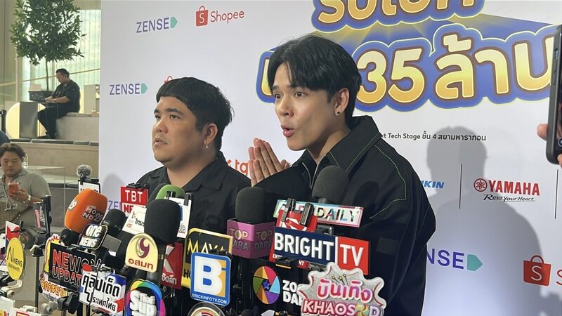 แจ็ค ดีใจให้โชคหนุ่มกู้ภัย 24 ล้าน คนแห่ขอเลขกระหน่ำ - นิกกี้ เตือนคนอย่าหลงเชื่อ Al ใช้ภาพดาราโปรโมทเว็บพนัน