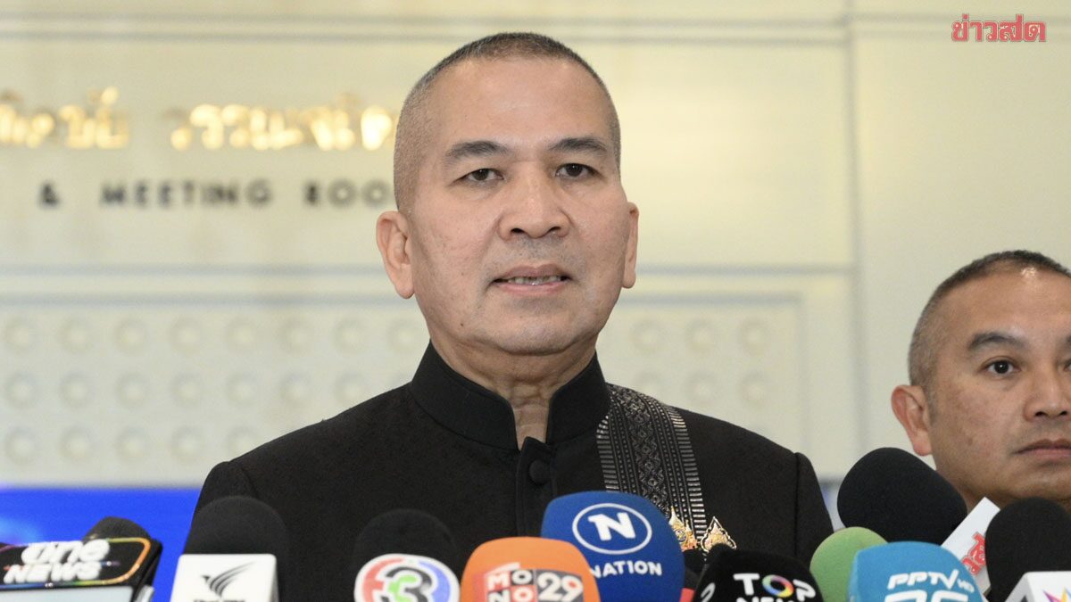 ภาพประกอบข่าว: ยธ. เร่งตรวจเส้นเงิน อดีต ผบ.เรือนจำกรุงเทพฯ แฉห้องวีไอพีเพิ่งเสร็จ ก.ย. 68