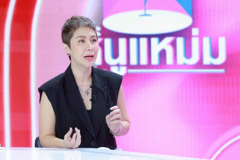 จอย T-Skirt ต่อสู้มะเร็งปากมดลูกระยะที่ 4 เผยข่าวดีก้อนมะเร็งลดเหลือ 1.5 เซ็น