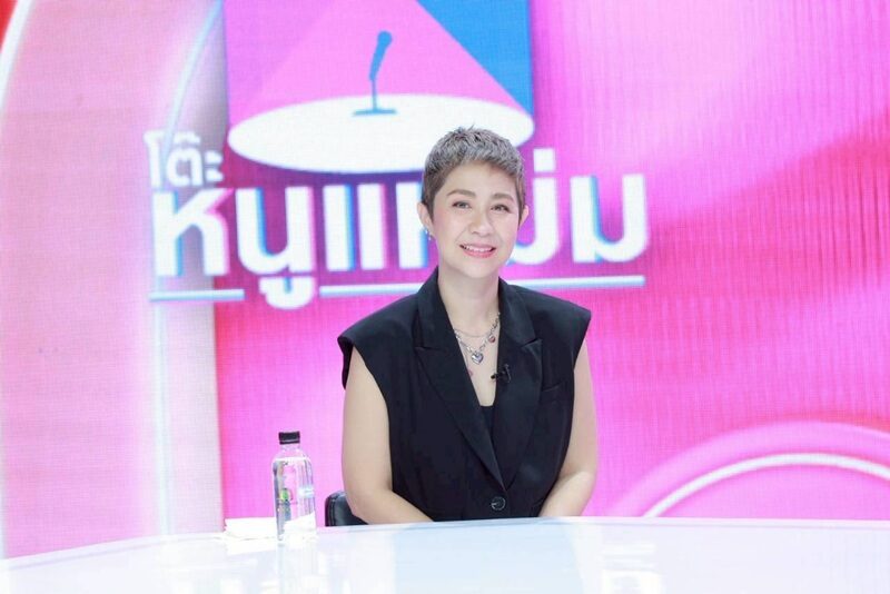 จอย T-Skirt ต่อสู้มะเร็งปากมดลูกระยะที่ 4 เผยข่าวดีก้อนมะเร็งลดเหลือ 1.5 เซ็น