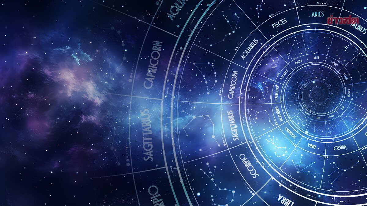 .เปิดชะตา 6 ราศี ดาวจันทร์ย้าย สวยขึ้น หล่อขึ้น ออร่าทะลุเพดาน ดวงรักเด่นมาก.