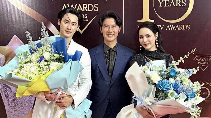 เก้า