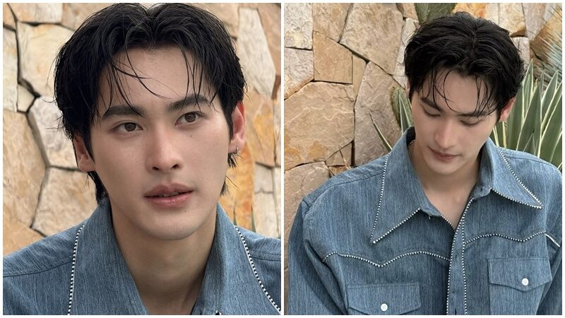 เก้า