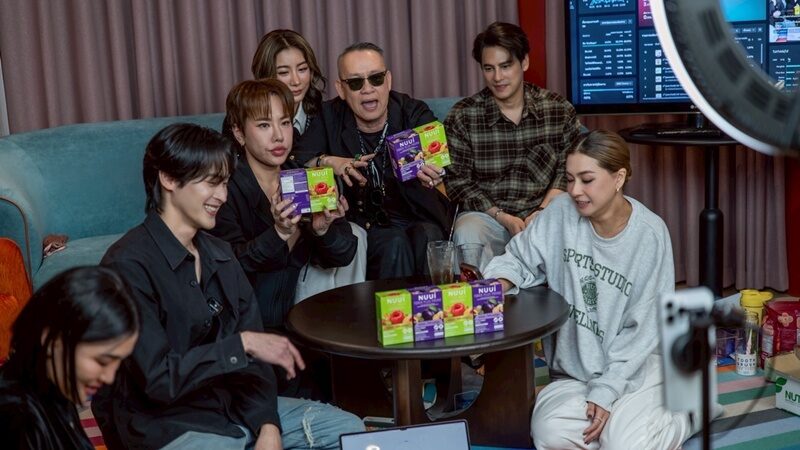 เก้า นพเก้า