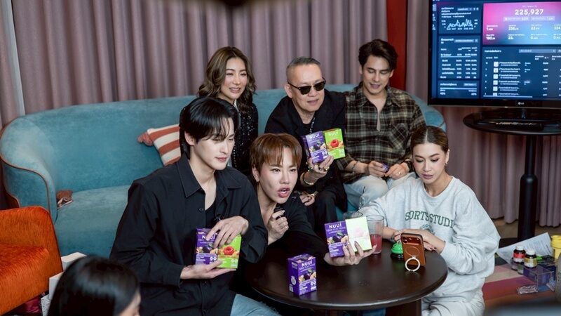 เก้า นพเก้า