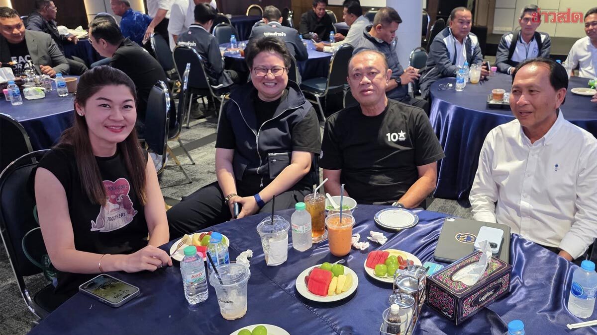 จับตาย้ายซบภูมิใจไทย! 'กานต์ สุดารัตน์' สส.อุบลฯ เพื่อไทย ร่วมโต๊ะ 'เนวิน' ภาพประกอบข่าว: จับตาย้ายซบภูมิใจไทย! 'กานต์ สุดารัตน์' สส.อุบลฯ เพื่อไทย ร่วมโต๊ะ 'เนวิน'