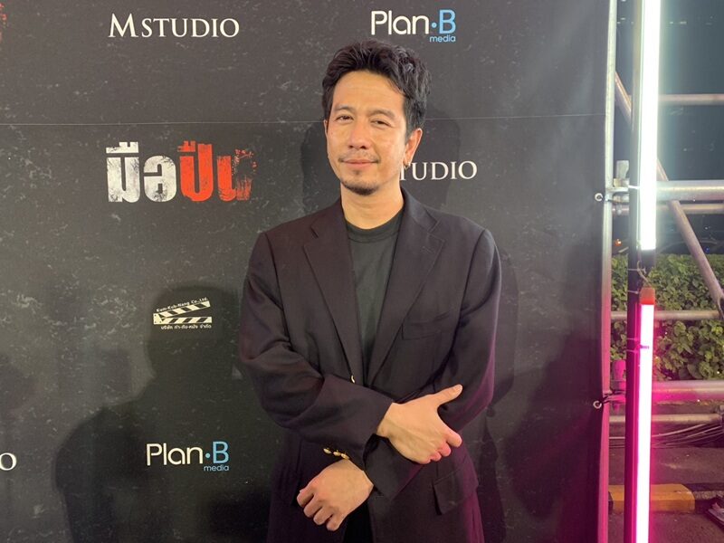 “แหลม สมพล” สุดปลื้ม! คว้าปริญญาเอก
