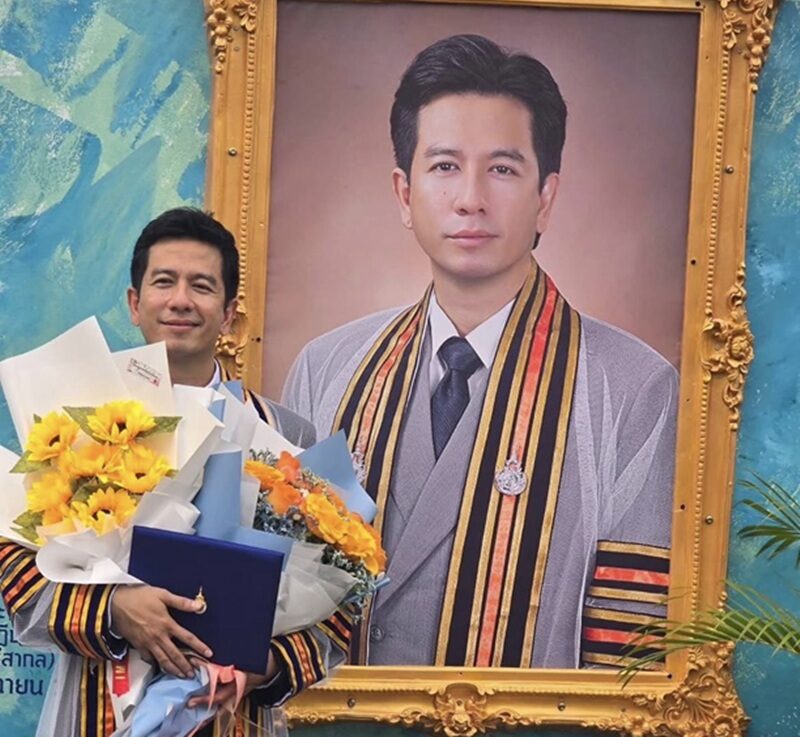 “แหลม สมพล” สุดปลื้ม! คว้าปริญญาเอก