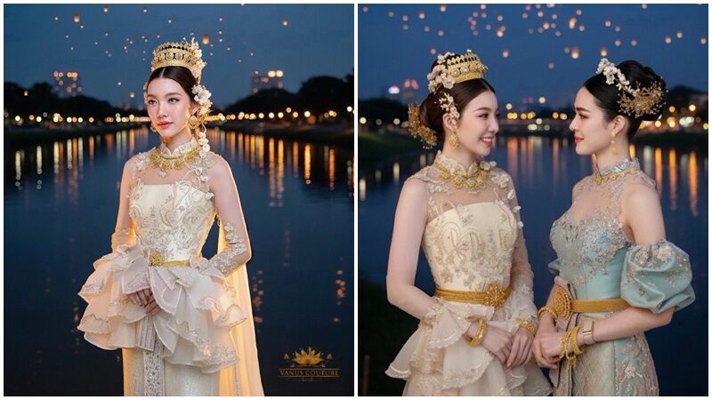 งดงามเหนือกาลเวลา! “หลิง-ออม” อวดโฉมชุดไทยจักรพรรดิ-ประยุกต์ล้านนา