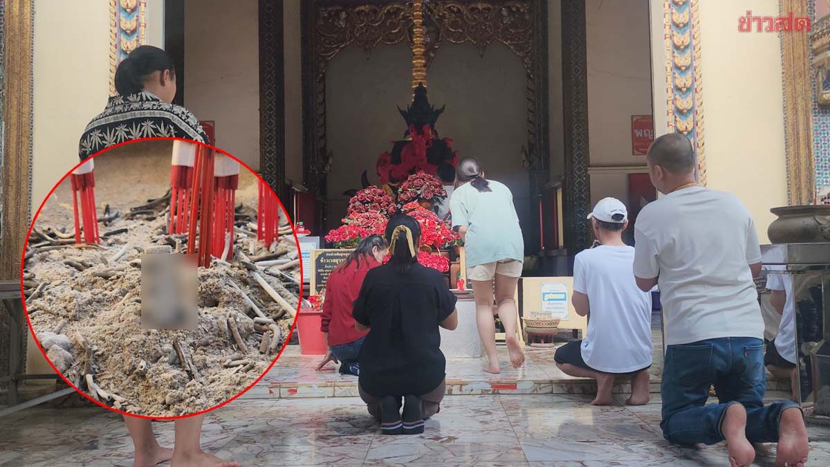 .แห่ขอพร ท้าวเวสสุวรรณ ลุ้นเลขธูปประจำวันเกิด โผล่ 3 ตัวเต็มๆ.