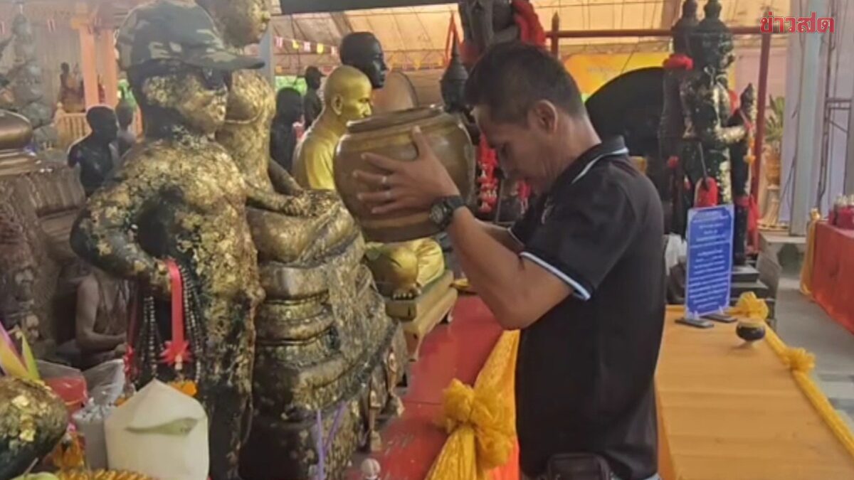 .พ่อค้าขอโชคกุมารจุกดำ ถูกรางวัลที่ 2 แก้บนน้ำแดง ล้วงลูกไข่ ได้เลขใหม่ 3 ตัว.