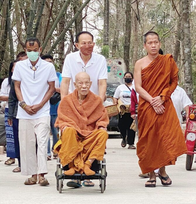 มงคลข่าวสด - อาลัย‘พระราชมงคลวชิรโกศล’หลวงปู่คำบ่อ วัดใหม่บ้านตาล