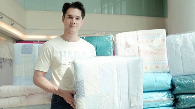 มิกค์