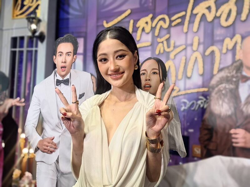 ‘มิ้วกี้ ไปรยา’ เล่านาทีชีวิต! ป่วยติดเชื้อในกระแสเลือด เกือบไม่รอด เผยโพสต์ลาครั้งนั้นคิดว่าเป็นโพสต์สุดท้าย