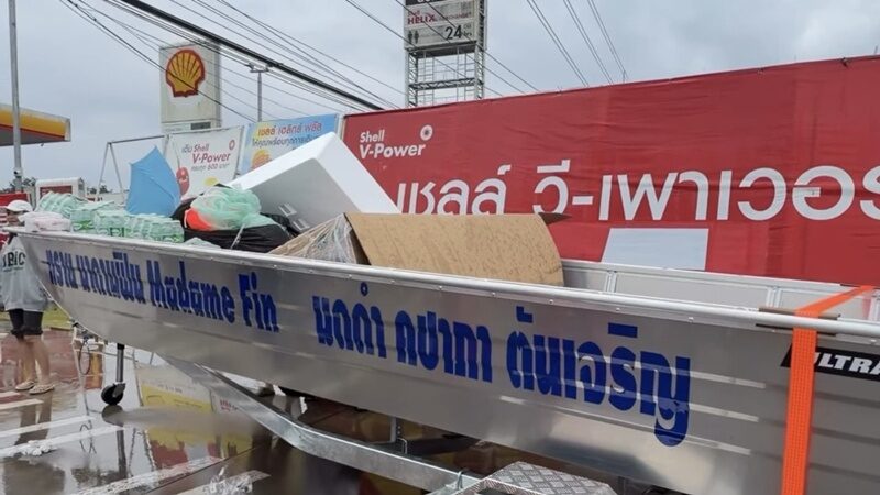 มดดำ