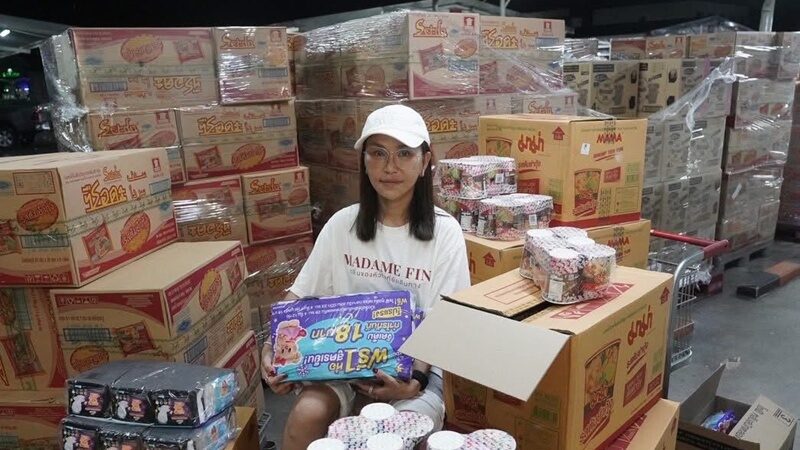 มดดำ