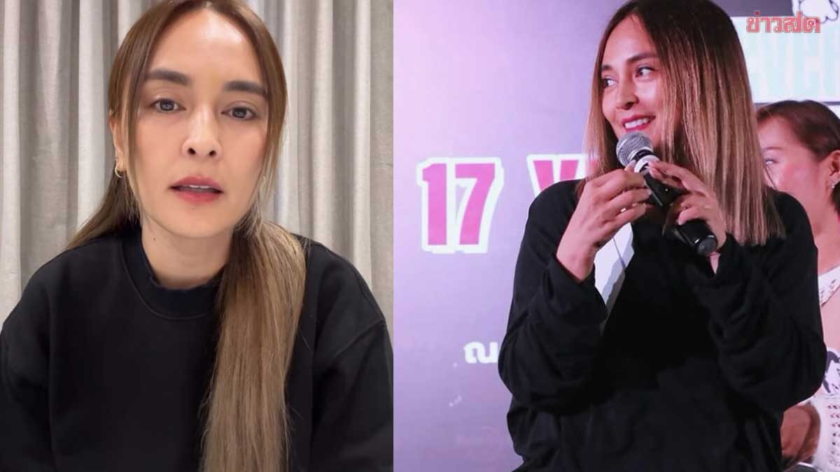 เพจดัง เผยเพื่อนอยากให้ นานา พูดความจริงเอาเงินไปทำอะไร เพื่อนพร้อมช่วย