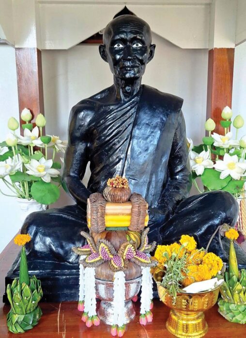เที่ยววัด-วันหยุด