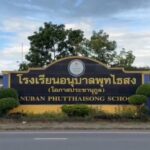 ครูสอนศิลปะ จรดปากกาเขียน 'แม่ของแผ่นดิน' ปรากฏภาพ 'สมเด็จพระพันปีหลวง' ทรงแย้มพระสรวล ชื่นชม-งดงาม