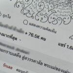 ครูสอนศิลปะ จรดปากกาเขียน 'แม่ของแผ่นดิน' ปรากฏภาพ 'สมเด็จพระพันปีหลวง' ทรงแย้มพระสรวล ชื่นชม-งดงาม