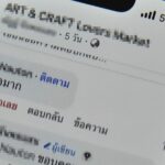 ครูสอนศิลปะ จรดปากกาเขียน 'แม่ของแผ่นดิน' ปรากฏภาพ 'สมเด็จพระพันปีหลวง' ทรงแย้มพระสรวล ชื่นชม-งดงาม