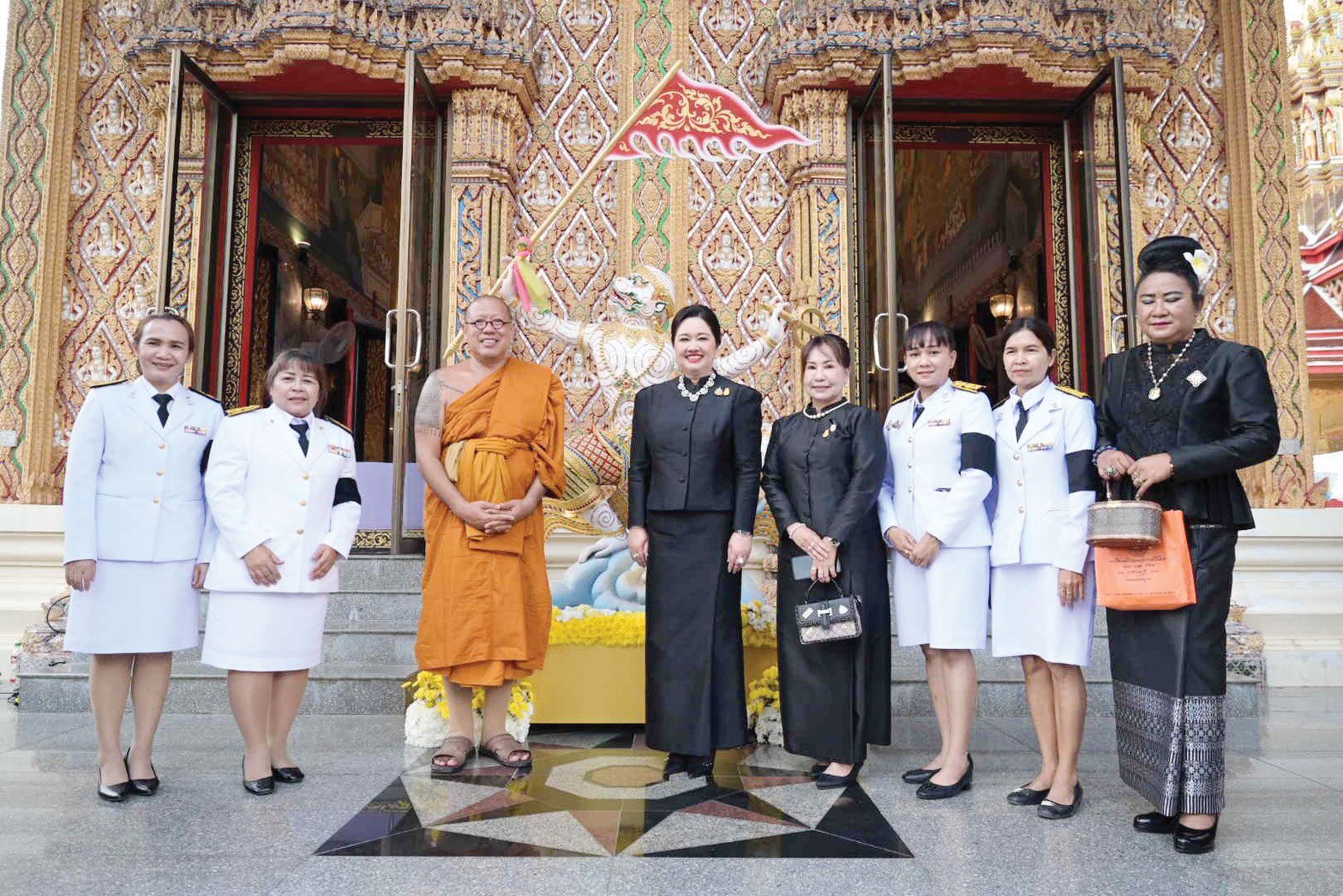รายงานพิเศษ