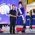 พิชิตใจกรรมการ 'ภูพิงค์' คว้ามง เทพียี่เป็งเชียงใหม่ งามสง่าคู่ประเพณีล้านนา ปชช.-นทท. ชื่นชม 
