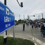 ชาวบ้านกรุงเก่าทุกข์ ทนน้ำท่วมสูง 4 เมตร นาน 4 เดือน ไม่ทนปิดถนนแยกเสนา รมต.ภราดร รุดเจรจา เปิดประตูระบายน้ำ