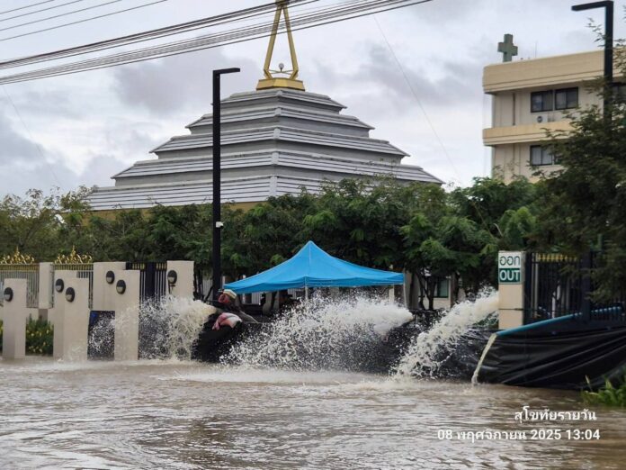สธ. เผย 5 รพ. รับผลกระทบ พายุคัลแมกี แต่ยังเปิดบริการได้
