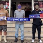 จับชาวจีน แก๊งคอล ยึดซิมการ์ดมือถือ 1,000 ชิ้น คาป่าชายแดนไทย-เขมร เตรียมก่ออาชญากรรม