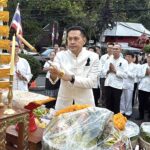 ทำบุญตักบาตร รำลึกมุทิตา 'ครูบาเจ้าศรีวิชัย' ครบรอบ91ปี วันลงจอบแรก สร้างถนนขึ้นดอยสุเทพ