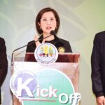 ‘รมว.แรงงาน’ ลุย 5 มาตรการ ต้านค้ามนุษย์ ยกระดับคุ้มครอง แรงงาน ปักหมุดนำร่องสระแก้ว
