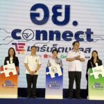 อย.จับมือ 4 แพลตฟอร์มยักษ์ใหญ่ ใช้ AI สกัดของปลอม-โฆษณาเกินจริง ชี้ ลดปัญหาได้ถึง 50%