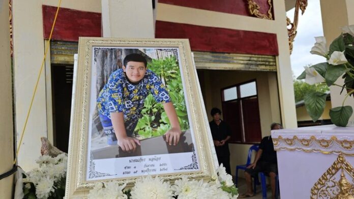 ภาพน้องออโต้ นักเรียนม.6 ถูกชนแล้วหนี