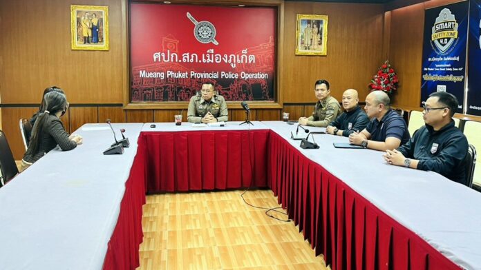 จับ สาวอดีตพนักงานบริษัทขนส่งดัง