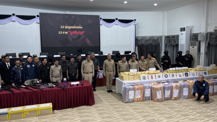 แถลงจับ ปลัดอำเภอ-กำนัน-ผู้ใหญ่บ้าน อ.เวียงแหง