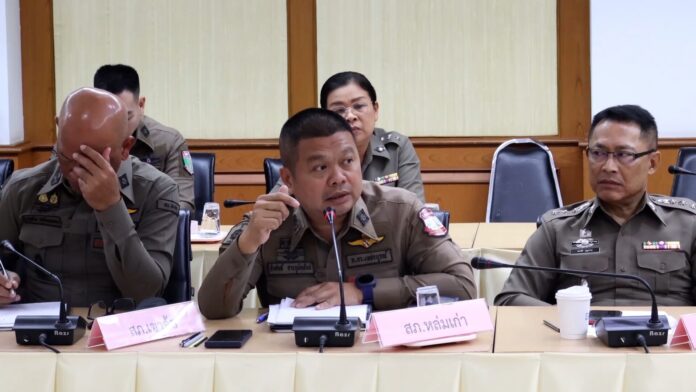 เตรียมรับ ทริปน้ำไม่อาบ