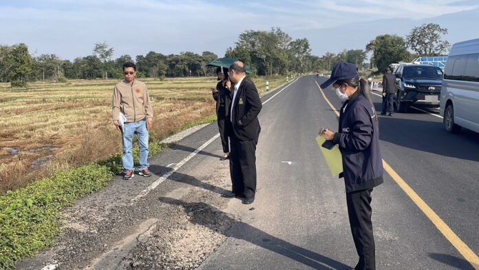 ปปช.บุรีรัมย์ ลงตรวจถนน 