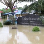 ชาวพัทลุง 5 อำเภอ ริมทะเลสาบสงขลา เดือดร้อนแสนสาหัส ประสบอุทกภัย-ทุกข์โรคน้ำกัดเท้า เร่งอพยพหนี