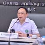 รพ.หาดใหญ่ เสี่ยงน้ำท่วมสูง สธ. ประสาน เฮลิคอปเตอร์ ลำเลียงผู้ป่วยหนัก 50 ราย ส่งทางอากาศ รพ.ใกล้เคียง
