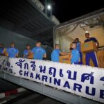องค์การเภสัชฯ ห่วงใยปชช. ส่งยา 4.3 หมื่นชุด ช่วยชาวบ้าน ประสบอุทกภัย พื้นที่ 8 จังหวัดใต้